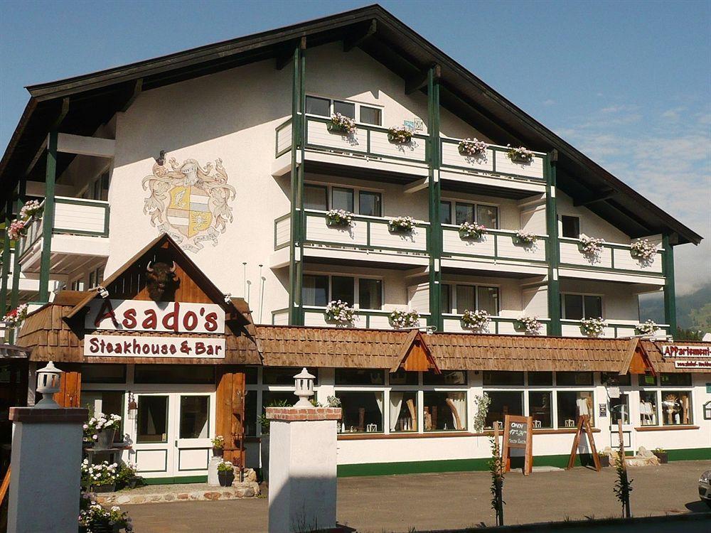 Almhof Kitzlodge - Alpine Lifestyle Hotel كيرشبرغ ان تيرول المظهر الخارجي الصورة